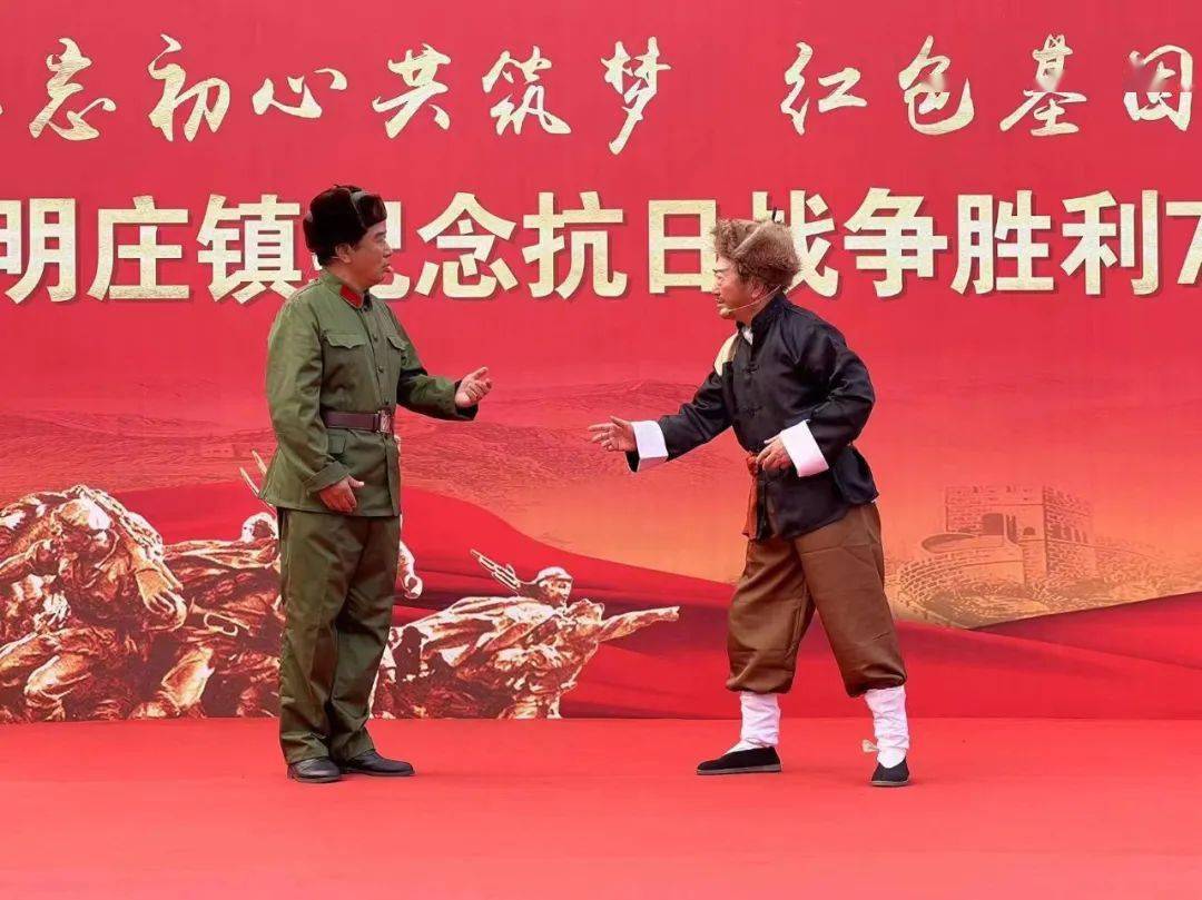 参与者们不畏艰险，勇往直前向胜利冲刺的简单介绍