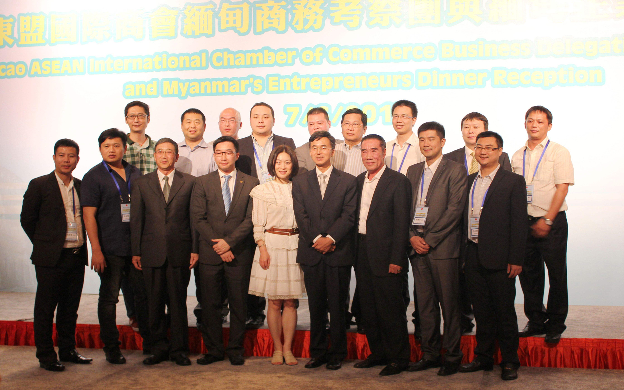 开云体育官方网站-包含缅甸代表团最终进步，存留希望的词条