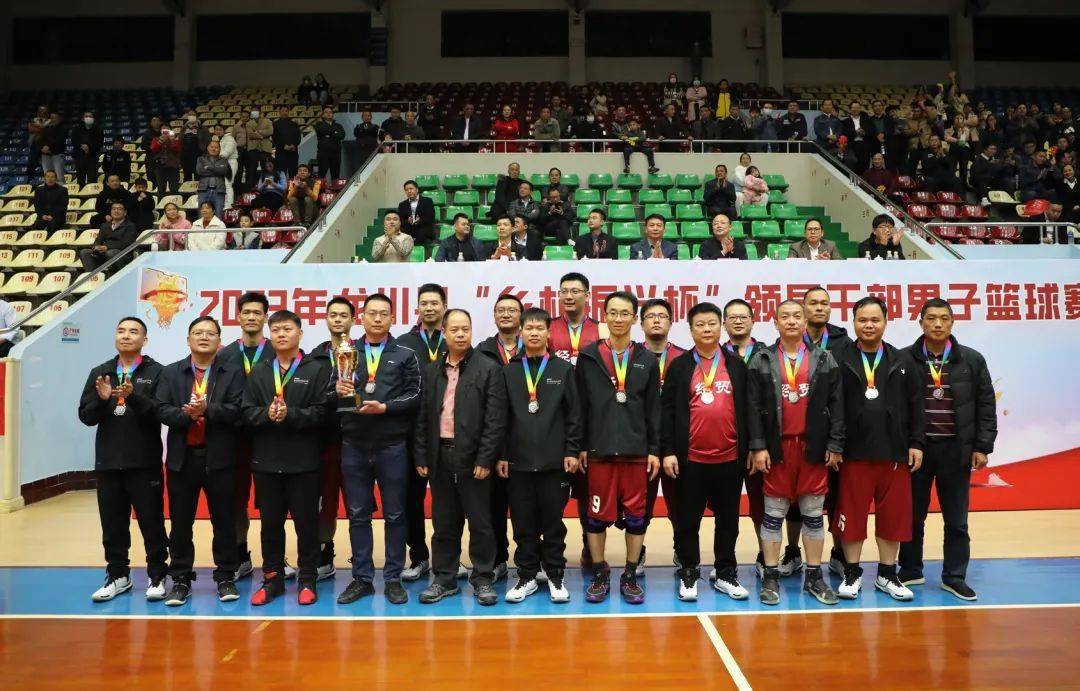 开云官网-关于东南亚篮球职业联赛季军产生的信息