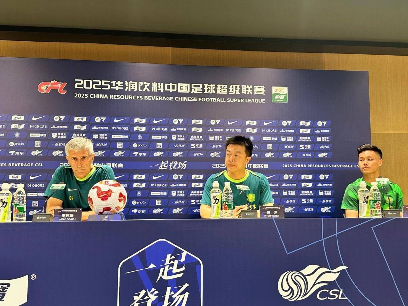 开云体育中国-国安全队实现五连胜，状态正佳的简单介绍