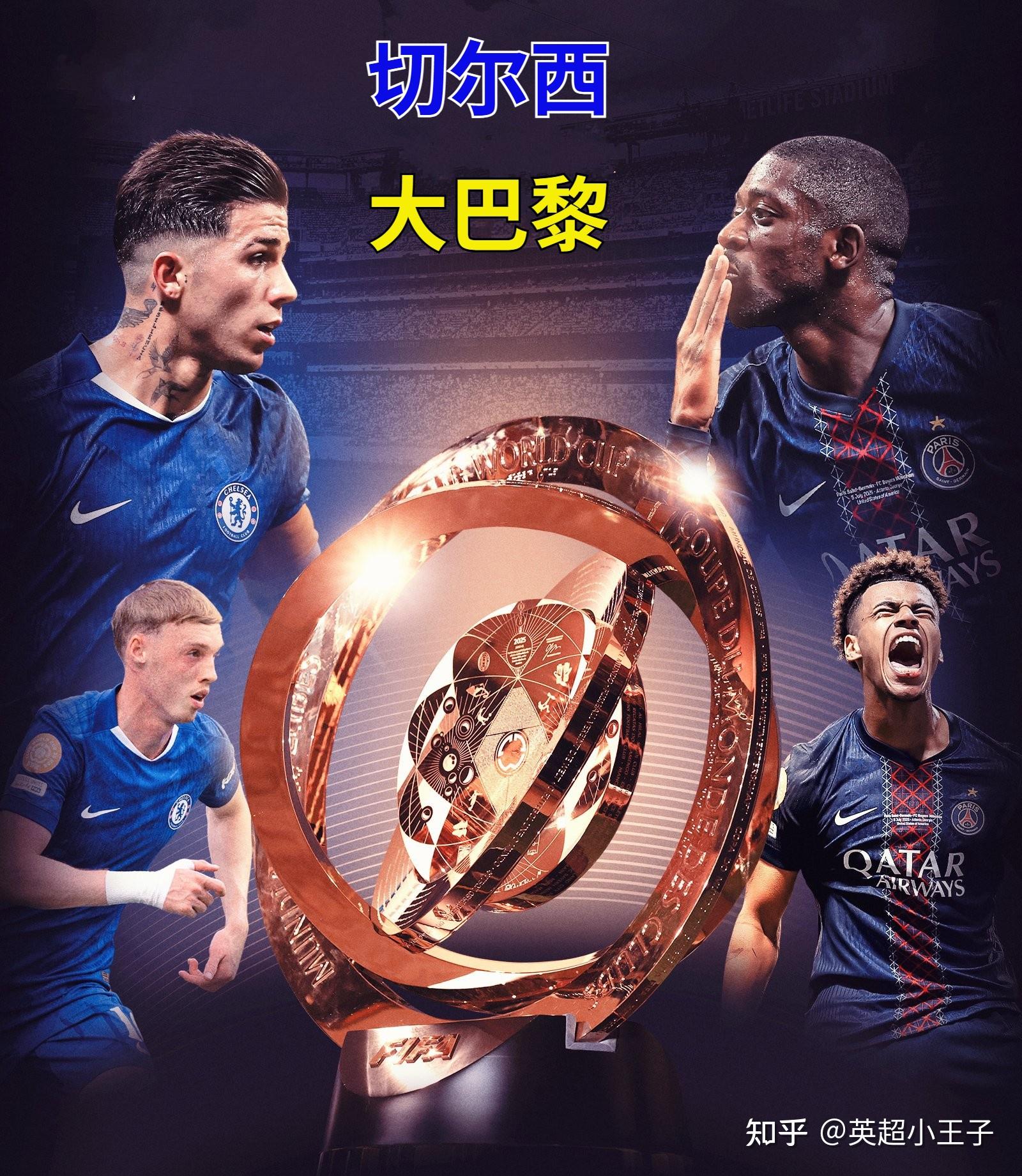 包含切尔西迎来胜利,赛季前景一片光明的词条 包含切尔西迎来胜利,赛季前景一片光明的词条