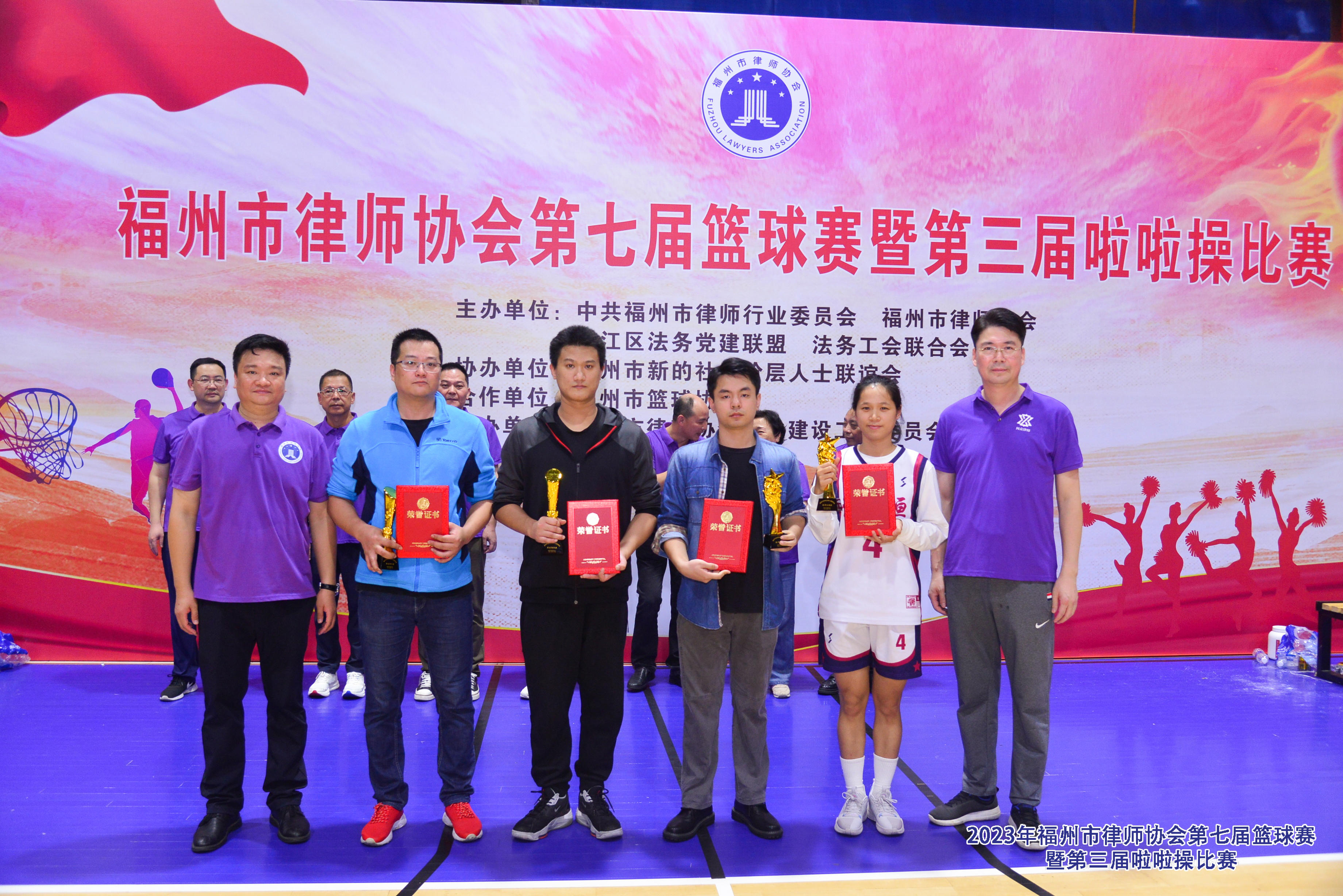 包含亚太篮球联盟成立,上演首届夺冠战的词条 包含亚太篮球联盟成立,上演首届夺冠战的词条