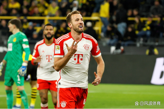 开云体育登录-德甲巨人拜仁慕尼黑击败多特蒙德