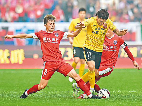 开云下载-包含重庆力帆客场胜利，中超战绩有所改观的词条