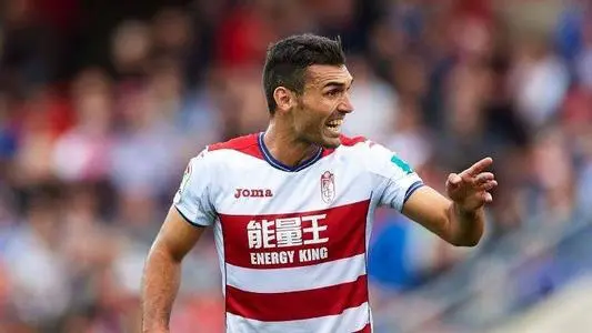 开云体育app-格拉纳达客场告捷，晋级欧冠强前景一片光明的简单介绍