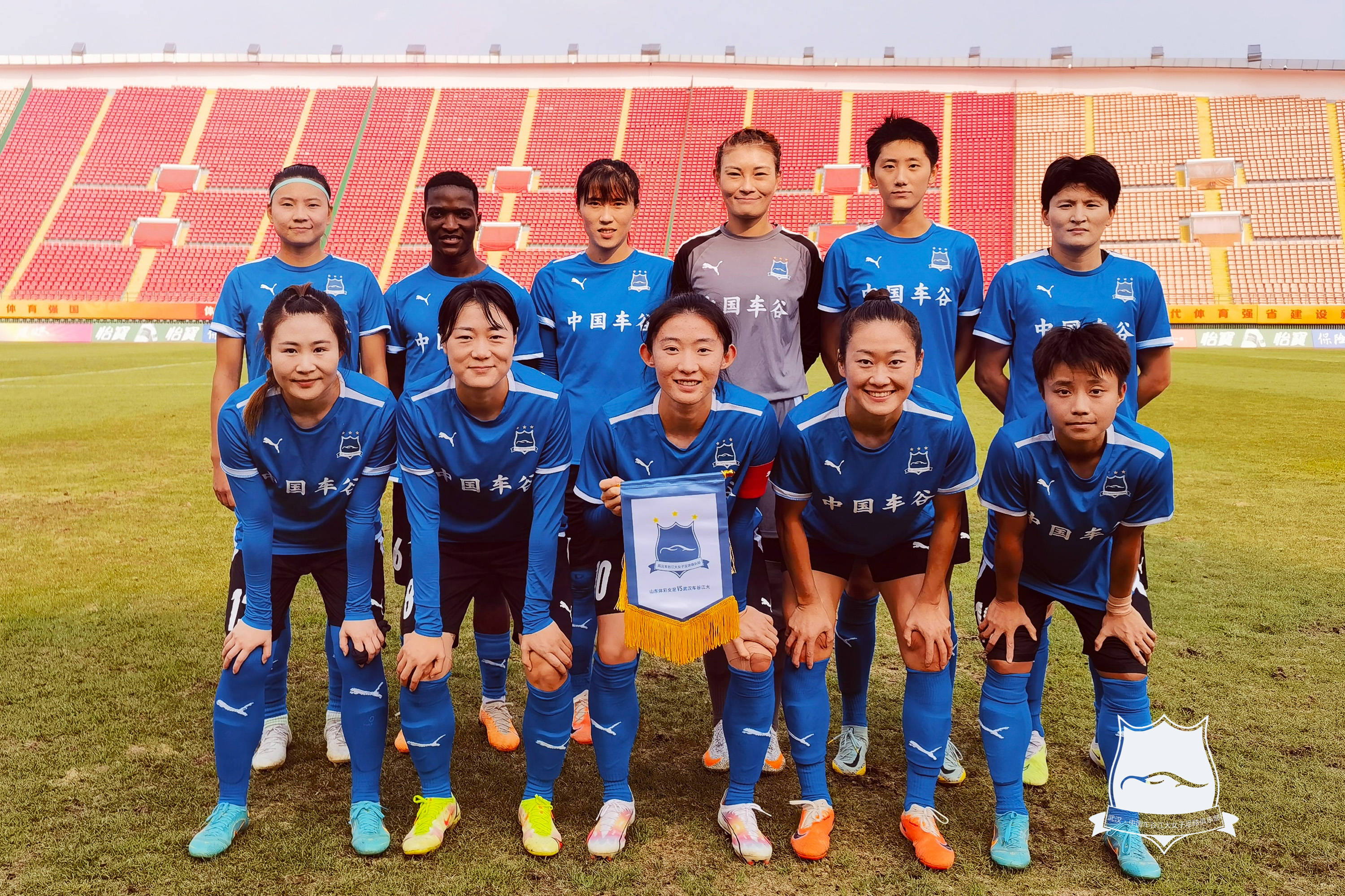 开云官网-关于挑战极限：女足赛场上演绝地反击大战的信息