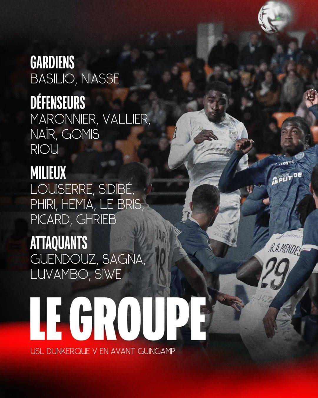 法国联赛球队实现连胜 法国联赛球队实现连胜