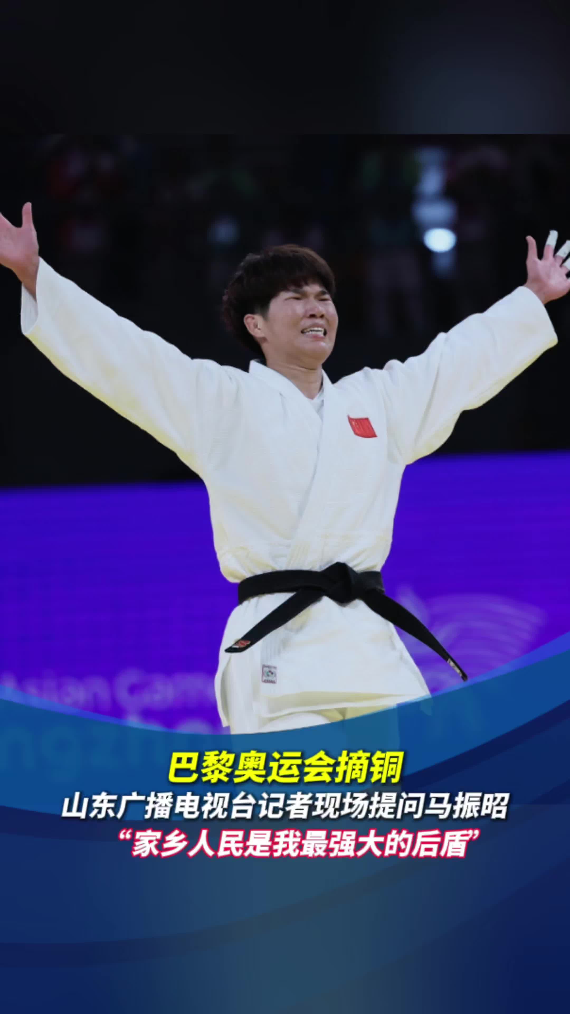 爱尔兰柔道选手实力取胜 爱尔兰柔道选手实力取胜