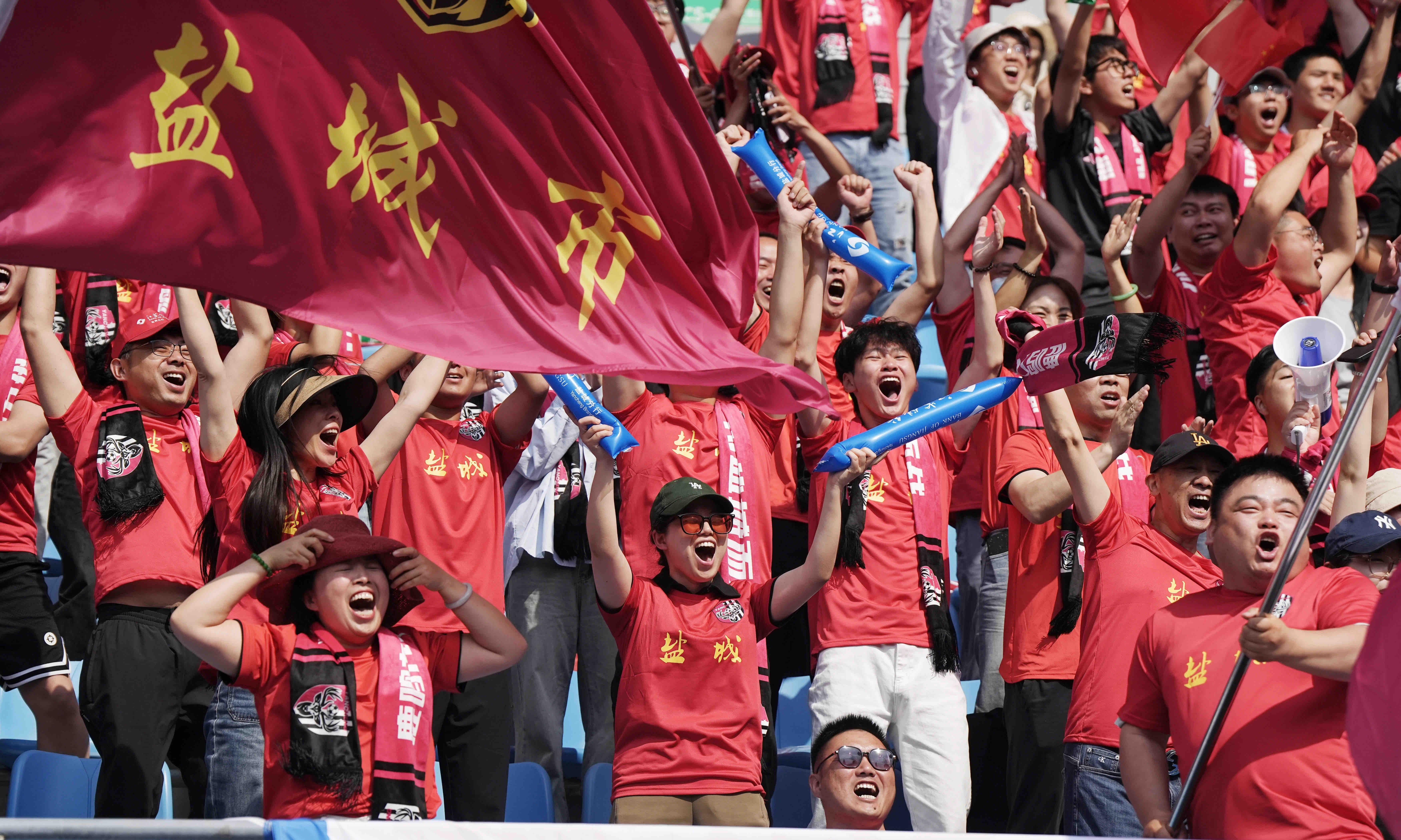 开云体育官方网站-足球比赛中的一次胜利引发了热议