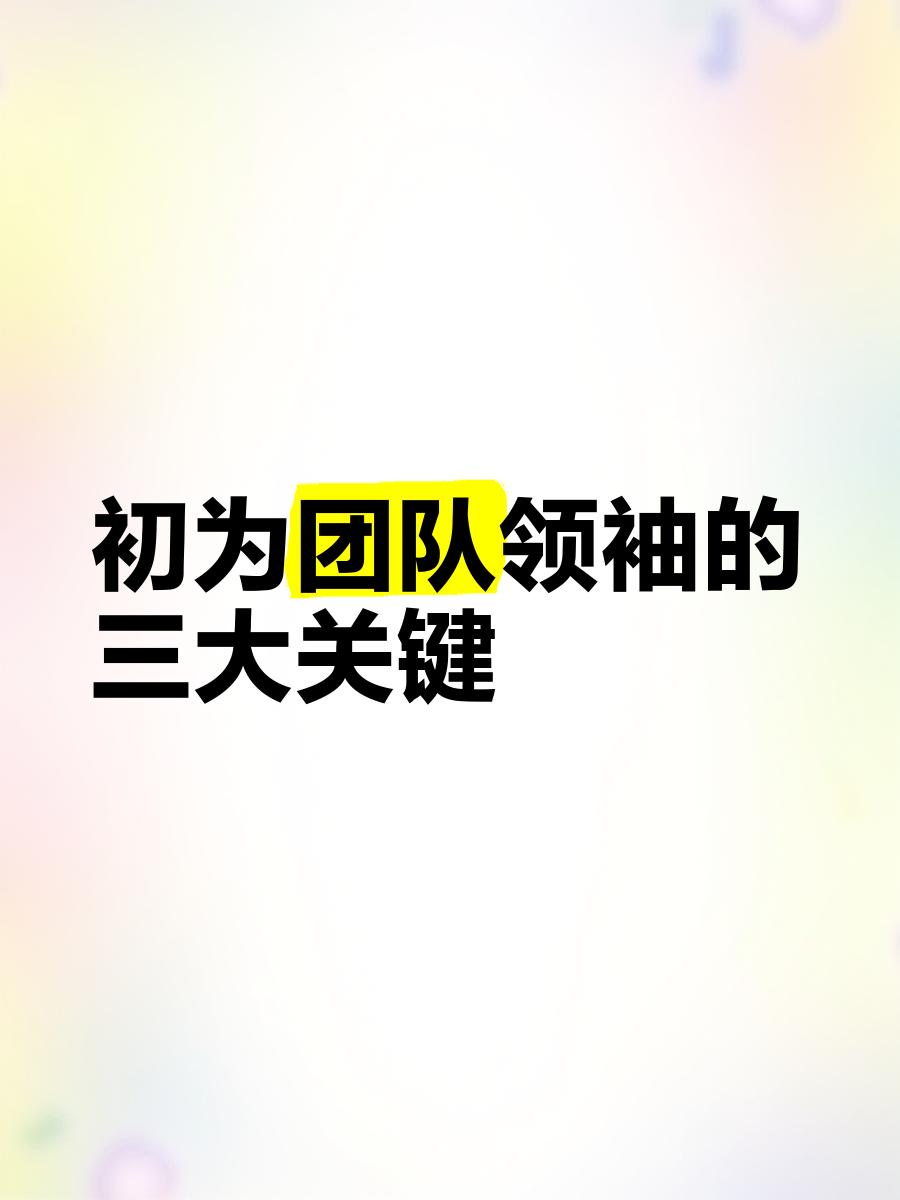 开云官网-关键时刻，团队整体发挥稳健