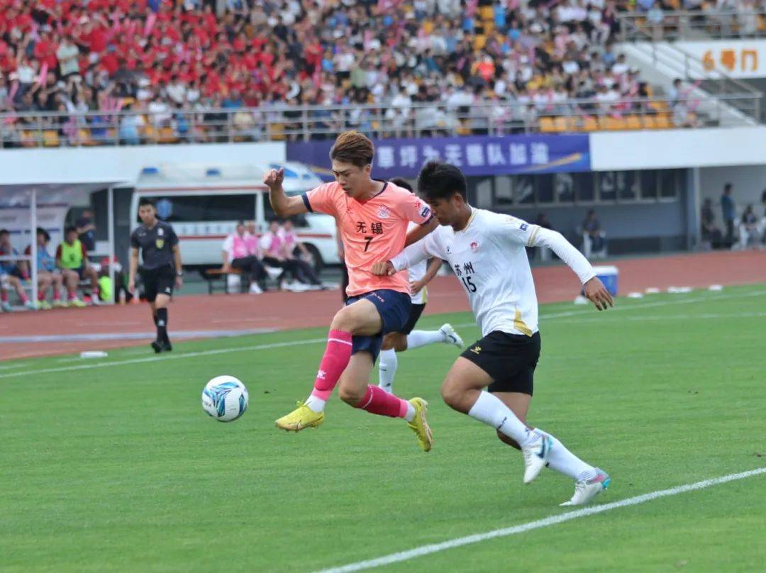 开云体育app-苏州队超时战胜强敌，创造奇迹
