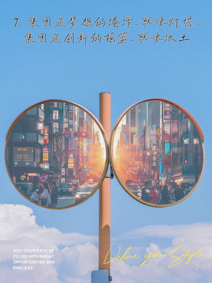 开云体育官方网站-包含瑞士国家队团结一心，携手共创辉煌业绩的词条