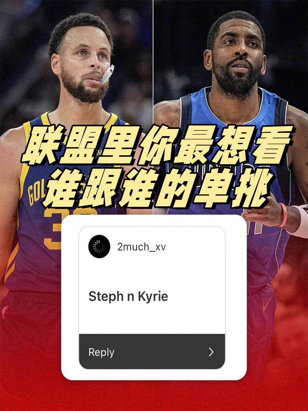 开云APP-包含南特与里昂上演激烈对抗，胜者谁人？的词条