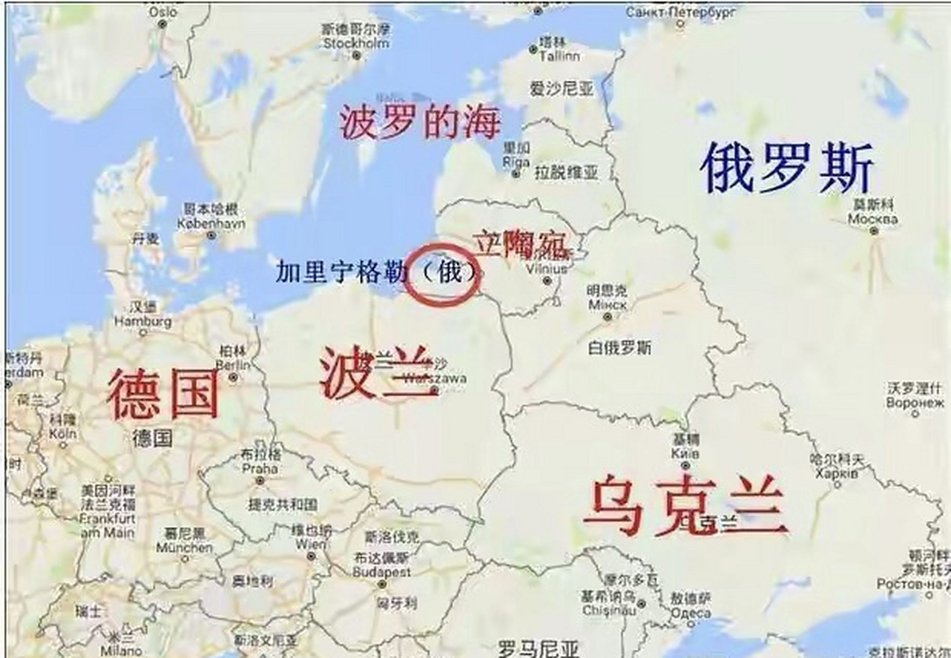 白俄罗斯客场战平爱沙尼亚，积分稳固的简单介绍