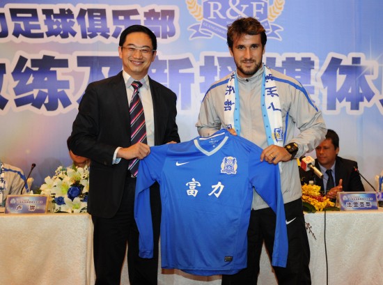 广州富力逼平浦项制铁,出线希望渺茫的简单介绍 广州富力逼平浦项制铁,出线希望渺茫的简单介绍