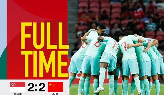 开云平台-包含罗瑟汉姆客场逼平，全取一分的词条