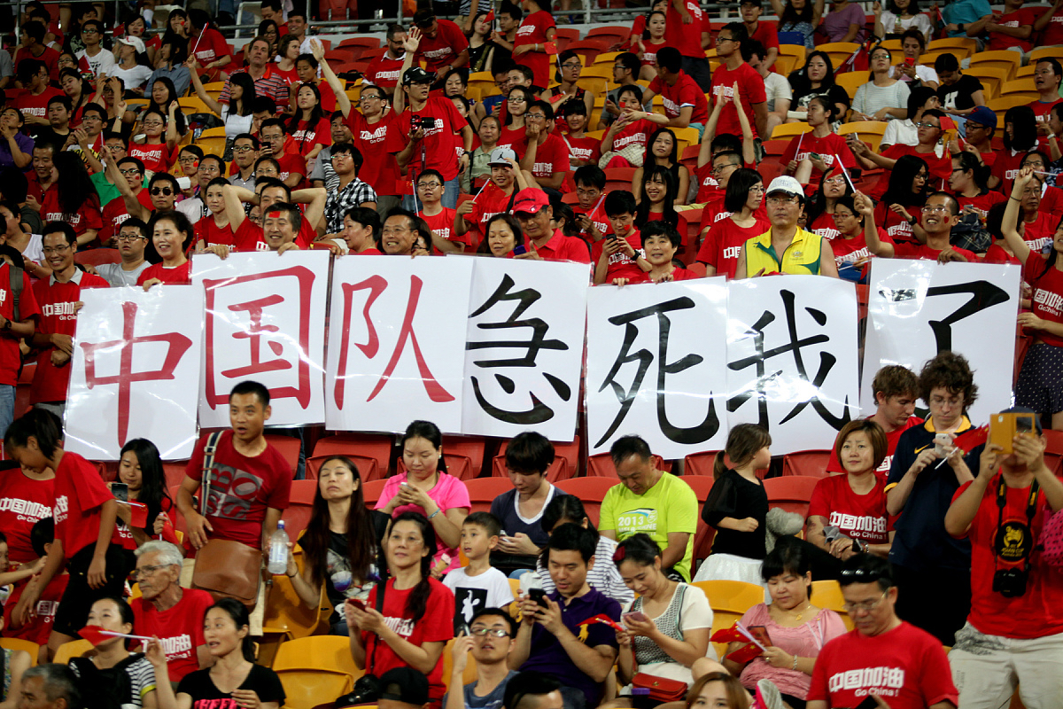 开云体育在线-纷纷扰扰！国内足球场上的混战追击的简单介绍