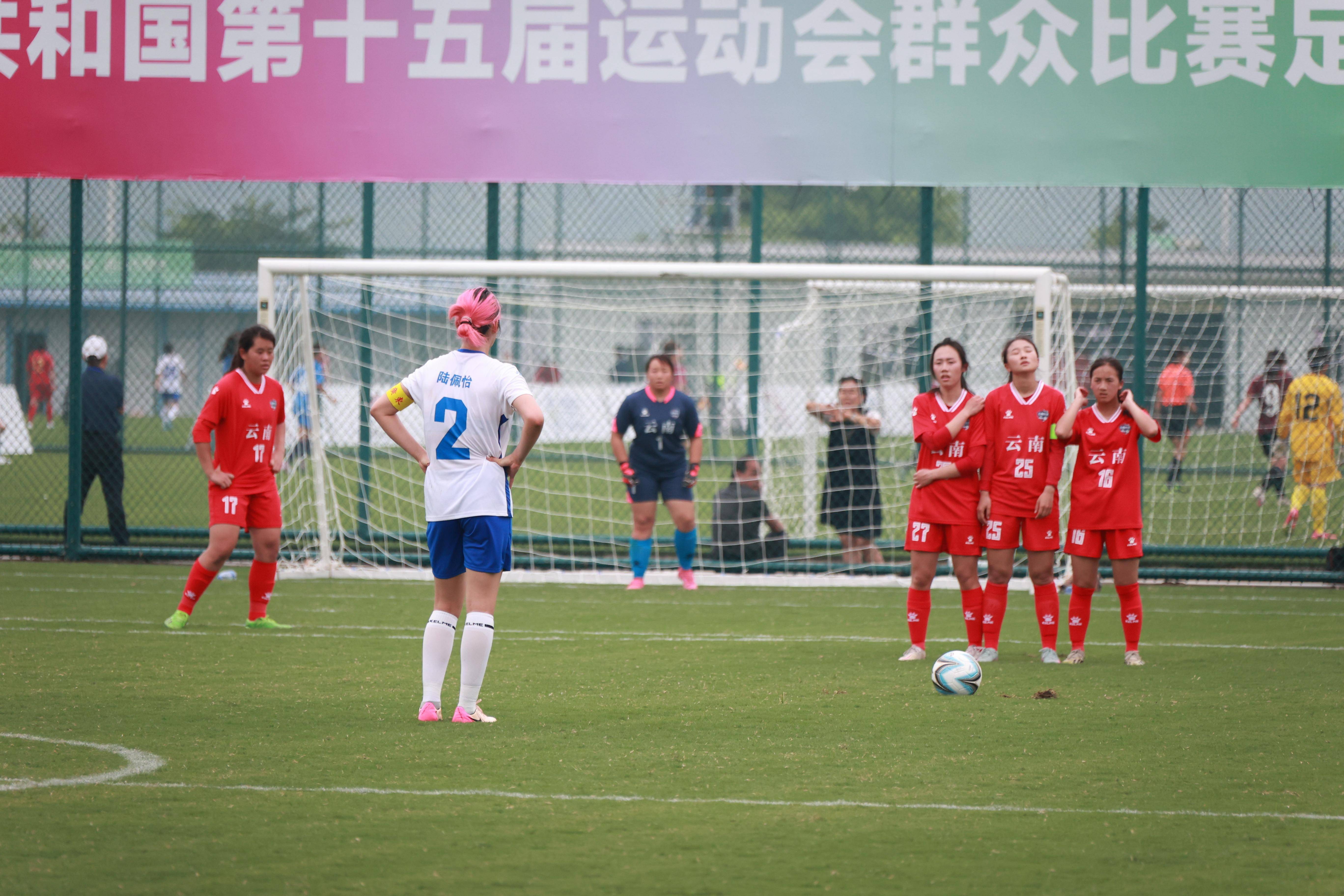 关于女足比赛的激烈角逐,令人热血沸腾的信息 关于女足比赛的激烈角逐,令人热血沸腾的信息