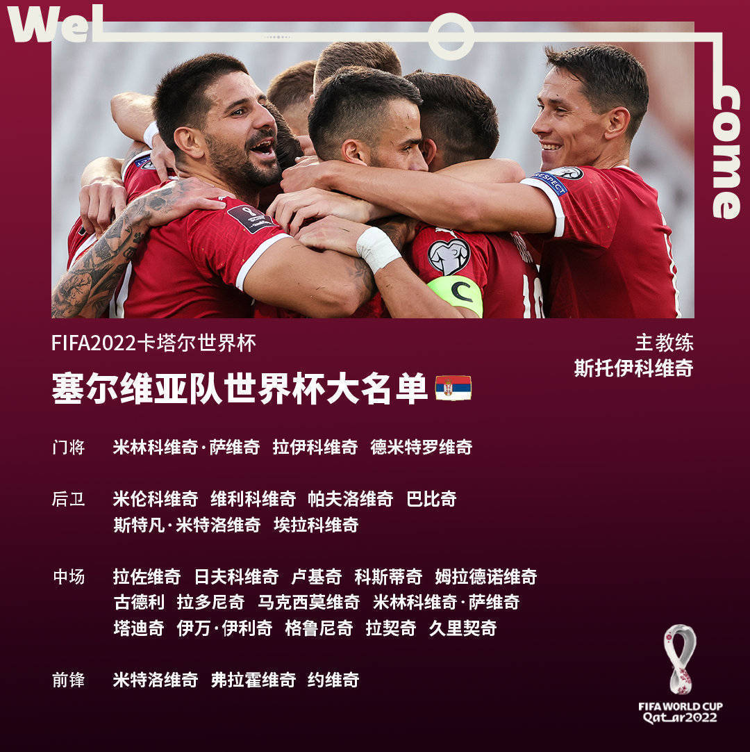 开云下载-关于波尔图大将加盟佛罗伦萨，提升实力的信息