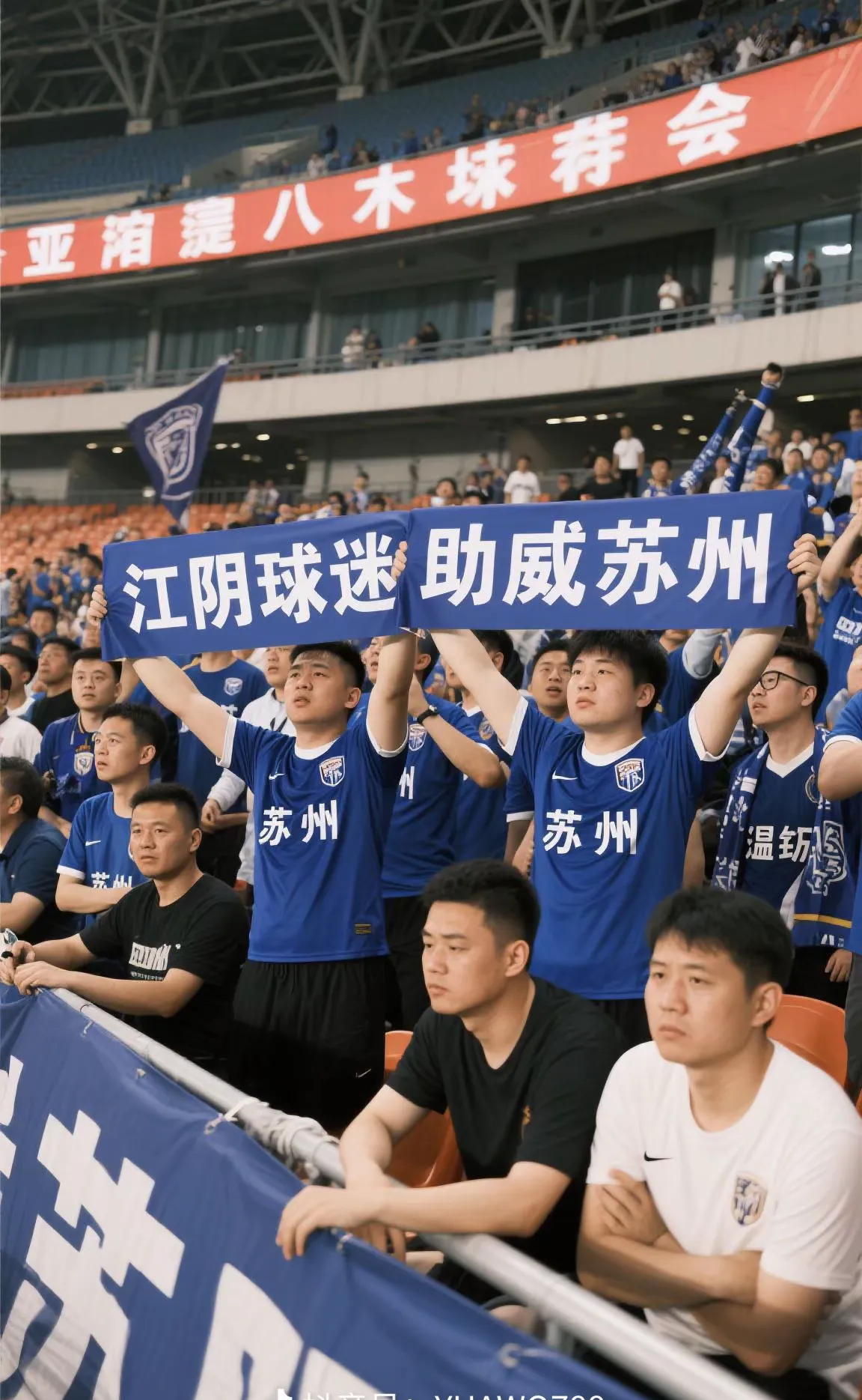 开云体育平台APP-广州富力主场败给江苏苏宁，保级前景渺茫的简单介绍