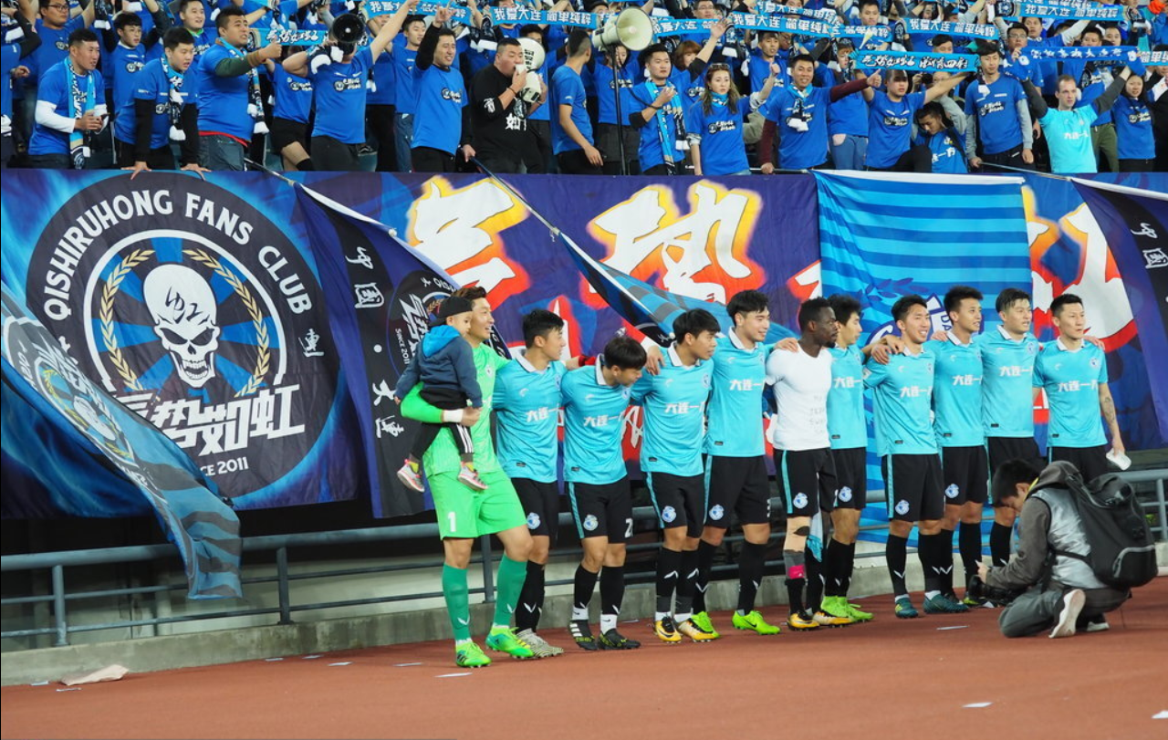 关于大连一方不敌恒大:保级前景雾茫的信息 关于大连一方不敌恒大:保级前景雾茫的信息