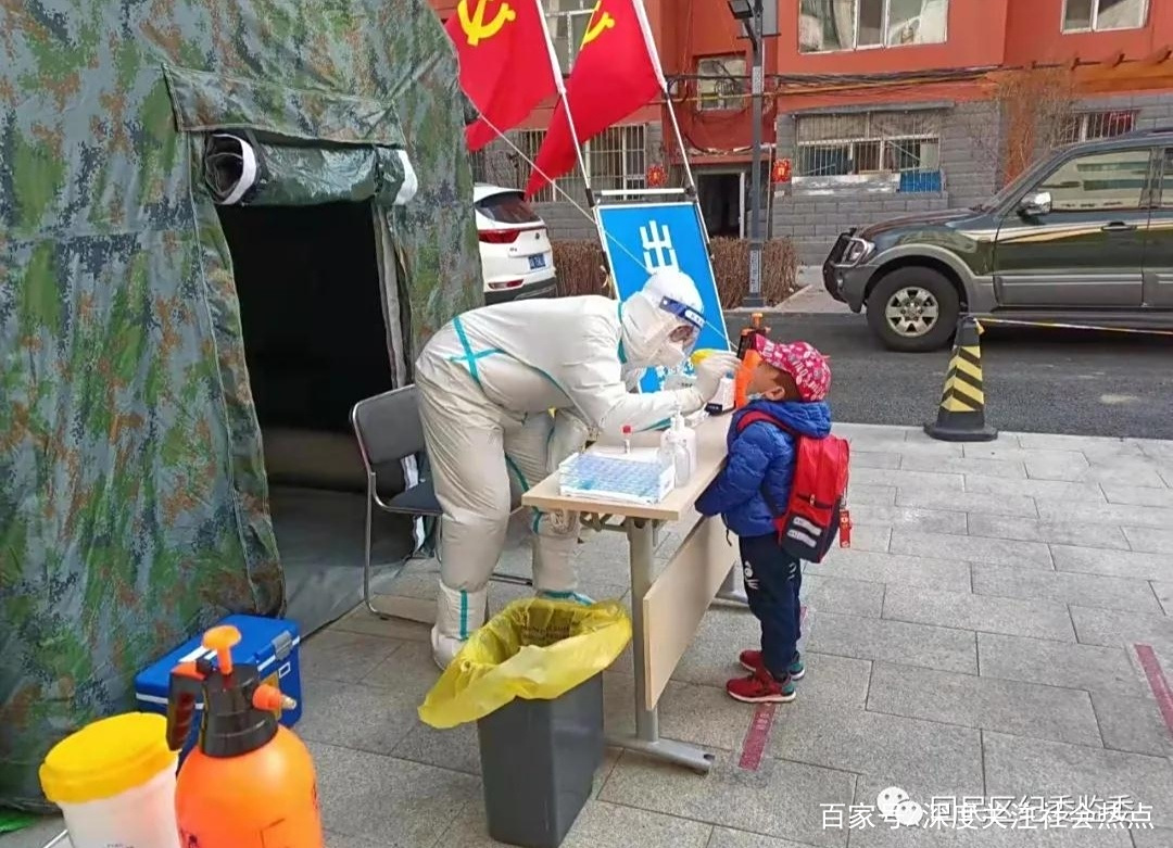 意大利队坚守阵地,守住胜利 意大利队坚守阵地,守住胜利