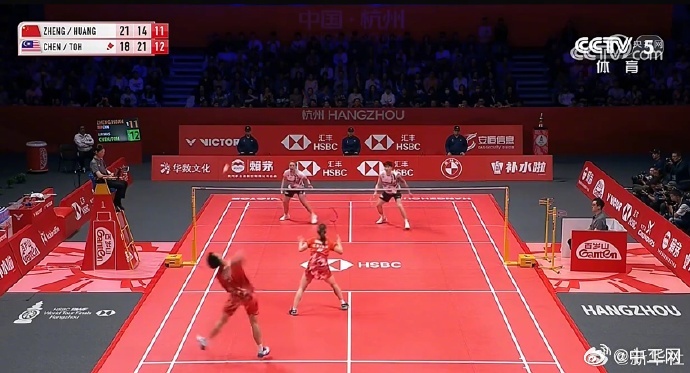 开云体育-马来西亚队翻盘日本队，郑思维统治全场